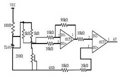 基于LPC2132 的智能防竊電系統(tǒng)的設(shè)計(jì)