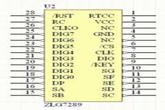 基于藍牙技術的汽車駕駛盤控制系統
