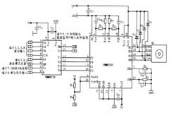 基于單片機(jī)的步進(jìn)電機(jī)控制系統(tǒng)設(shè)計(jì)
