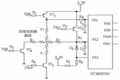 基于STM32的電池管理系統(tǒng)觸摸屏設(shè)計方案