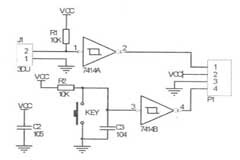基于STM32LED書寫點陣屏設計與實現
