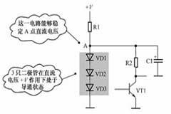 工程師必須掌握的二極管的 7 種用法 