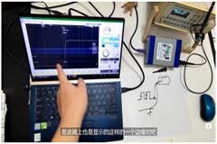 如何用LOTO示波器TDR方法測試電線長度？