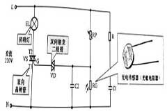 光電傳感器電路原理