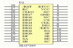 基于藍牙技術的駕駛盤控制系統方案設計