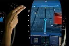 如何使用多功能 60GHz 雷達傳感器設計汽車車內手勢檢測系統及更多