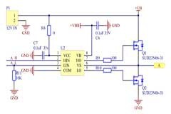 【AFG專題系列72變】之二：無刷電機調速器我可以