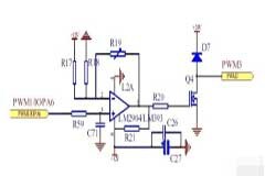 基于DSP和2407DSP處理器實(shí)現(xiàn)機(jī)械手控制系統(tǒng)的設(shè)計(jì)