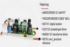 在消費(fèi)中爆發(fā)，在汽車中升華——氮化鎵邁向新里程