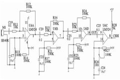 基于AT89C2051單片機(jī)和超聲技術(shù)實(shí)現(xiàn)倒車防撞雷達(dá)系統(tǒng)的設(shè)計(jì)