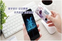 推動元宇宙以更低成本走入生活的幾項技術最新進展