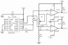 基于單片機和加速度傳感器實現運動員神經運動反應系統的設計