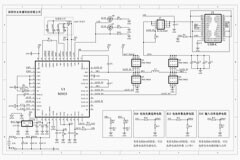 M3033 內置PD2．0／QC2．0快充協議2－7串多節升降壓鋰電管理IC方案
