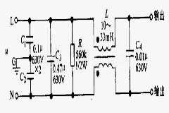LED電源設計中影響電磁兼容的幾個因素