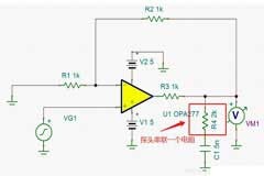 運算放大電路振鈴產生的原因及解決方法