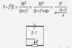 干貨 詳解阻抗匹配原理