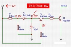 干貨 非常經典的電壓掉電監測電路，你學廢了嗎？