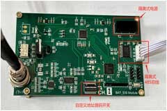 駿龍科技獨(dú)家推出高精度低成本電池EIS掃描模塊MCUM5941－BATZ