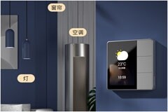 智能家居的未來(lái)，看智能開(kāi)關(guān)？