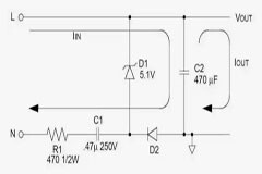 小功率無變壓器電源設計