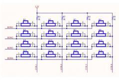 基于STEP FPGA的矩陣按鍵驅動