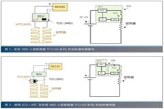 Bourns小型斷路器, 為您的汽車加熱器提供最佳溫度管理保護！