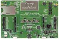 大聯大品佳集團推出基于聯發科技產品和ChatGPT功能的AI語音助理方案