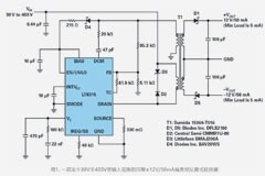 單個IC也能構建緊湊、高效的雙極性穩壓器