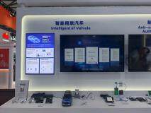 智能與無人設備全方位安全將成為一座巨大金礦——功能安全部分