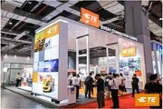 TE Connectivity亮相2019年工博會(huì)，助力中國工業(yè)向數(shù)字化轉(zhuǎn)型