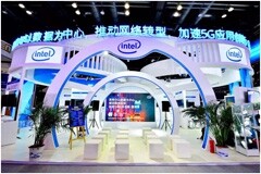 英特爾5G閃耀PT展，亮出云網融合與創新應用殺手锏