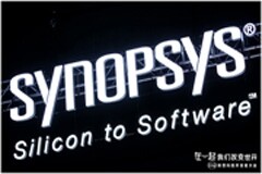 新思科技推出全新ARC VPX DSP處理器IP核，支持高性能信號(hào)處理芯片設(shè)計(jì)