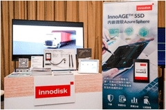 整合微軟物聯網平臺芯片，宜鼎SSD提供獨立遠端管理通道