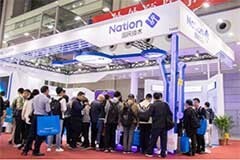 國民技術(shù)攜MCU系列新品亮相ELEXCON 2019