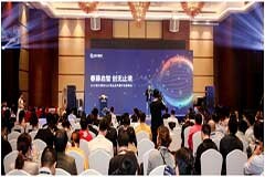 聲智科技x紫光展銳聯合發布全新AIoT解決方案