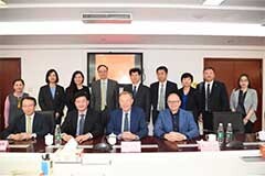 BSI集團總裁 Howard先生攜代表團會見CNAS肖建華主任等相關領導