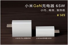 小米GaN充電器引熱議，究竟是真實需求還是營銷噱頭？