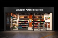 英特爾AI百佳計(jì)劃推動“無接觸”商業(yè)興起