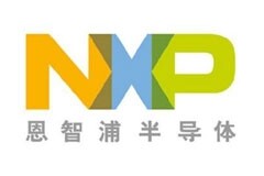 恩智浦半導體宣布管理層過渡計劃