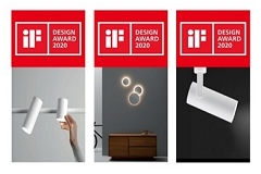 全球照明行業(yè)優(yōu)等生Simon照明FLUVIA斬獲2020年iF設(shè)計(jì)大獎(jiǎng) 