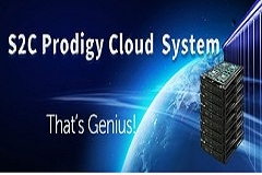 國微思爾芯發布全球首款FPGA驗證仿真云系統Prodigy Cloud System 