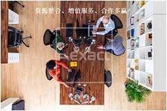 Exact易科半導(dǎo)體設(shè)計(jì)行業(yè)生態(tài)圈活動豐富