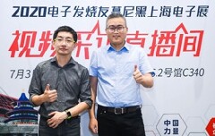 賦能數(shù)字化轉(zhuǎn)型和設(shè)備運(yùn)維，福祿克測試方案2020年將會給業(yè)界帶來哪些驚喜？