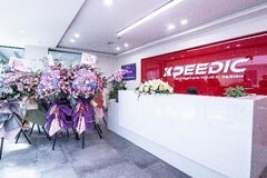 國產EDA發展迎來高潮 芯和半導體總部喬遷升級