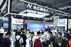 納芯微攜多款創新應用亮相SENSOR CHINA 2020，賦能美好生活