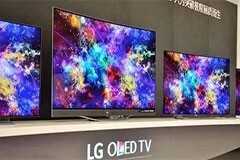 傳LGD延后關(guān)停LCD產(chǎn)線 OLED產(chǎn)業(yè)進(jìn)程提速明顯