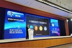 乘5G＋4K／8K之大勢，國科微探索智能機頂盒“芯“發展