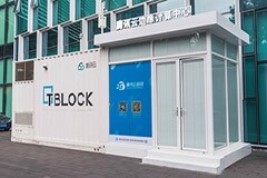 5G這塊大蛋糕，互聯(lián)網(wǎng)企業(yè)該怎么分