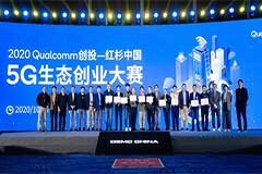 創業新生代齊聚 5G生態投資正當時