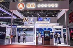 總價2．57億美元！上海兆芯收購威盛部分X86處理器IP